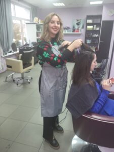 Мастер - Кристина